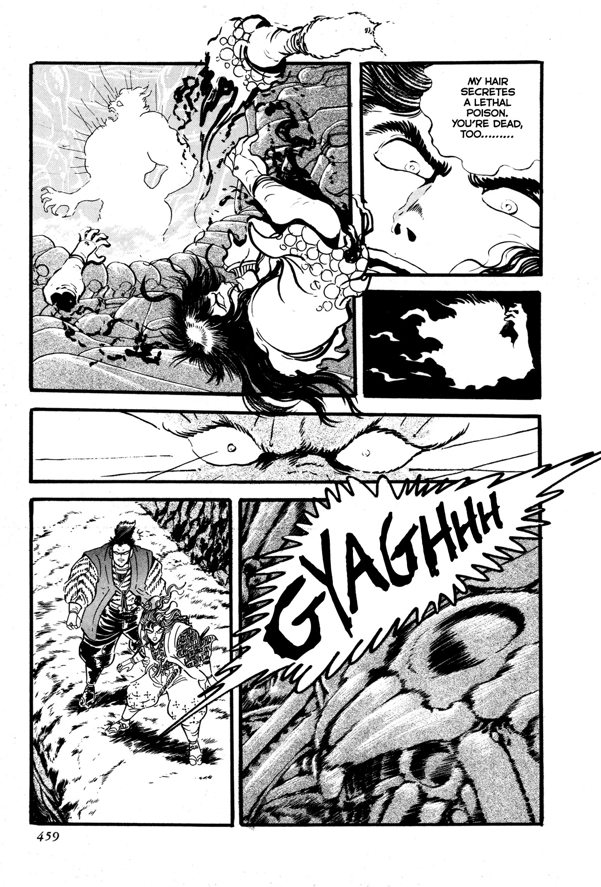 Kyomu Senki Chapter 9 page 55 - Chapter 9