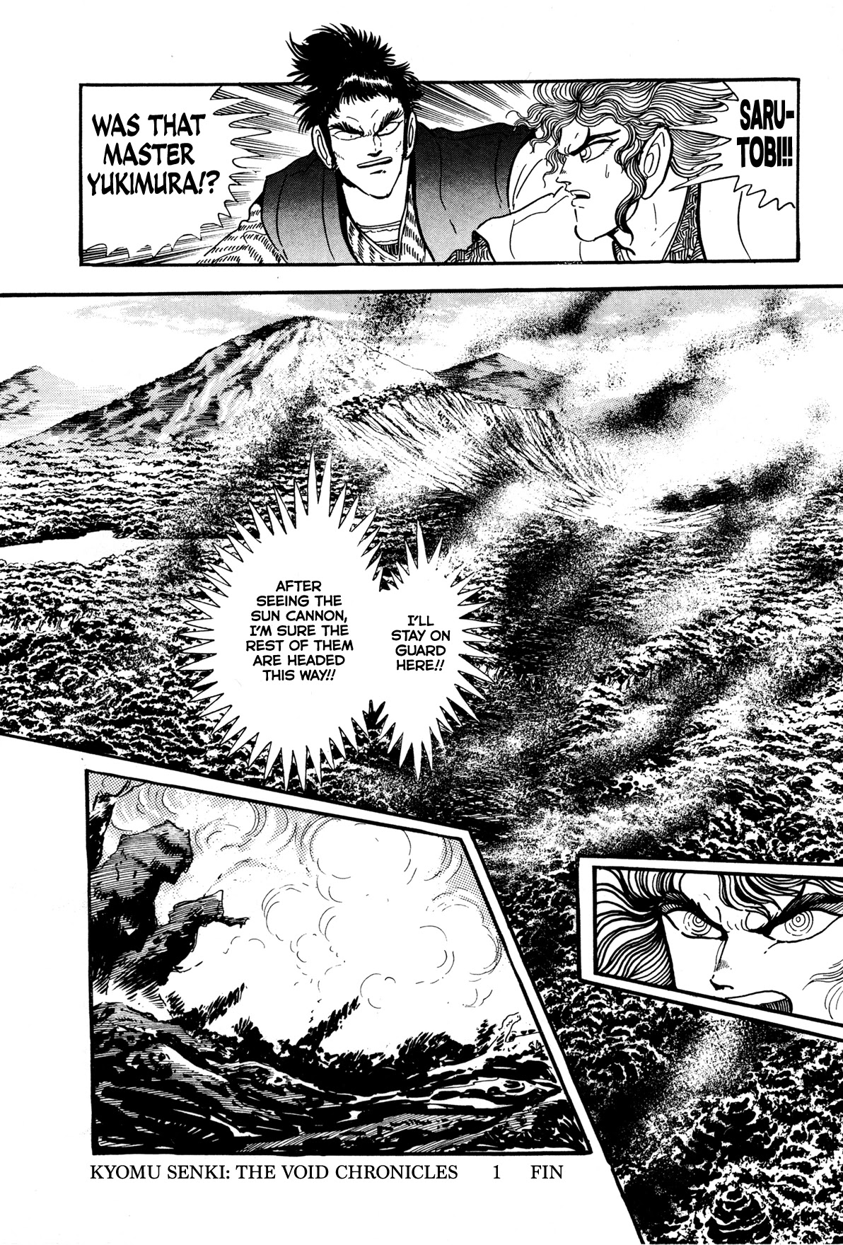 Kyomu Senki Chapter 9 page 56 - Chapter 9