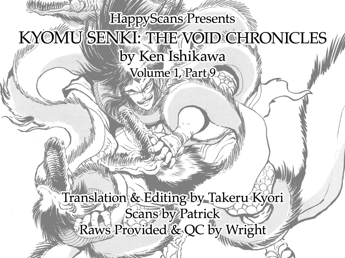 Kyomu Senki Chapter 9 page 62 - Chapter 9