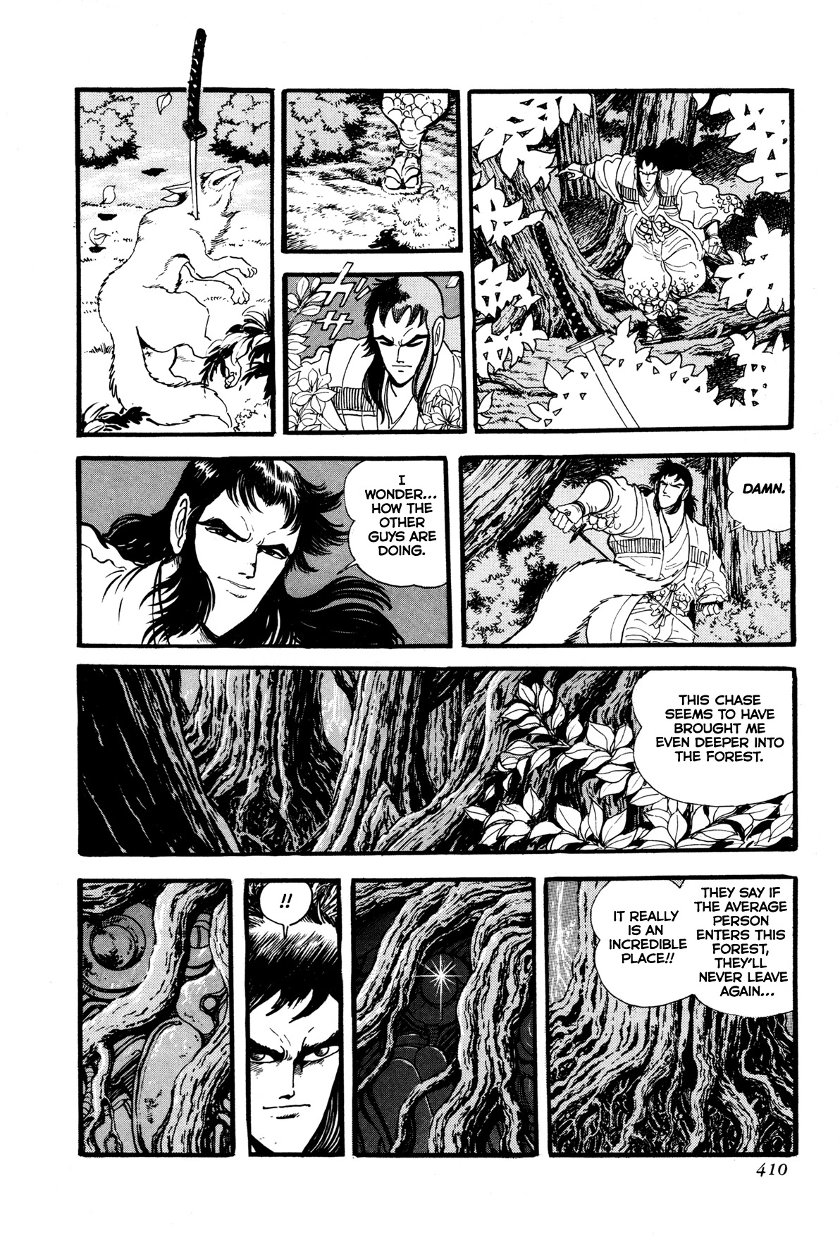 Kyomu Senki Chapter 9 page 8 - Chapter 9