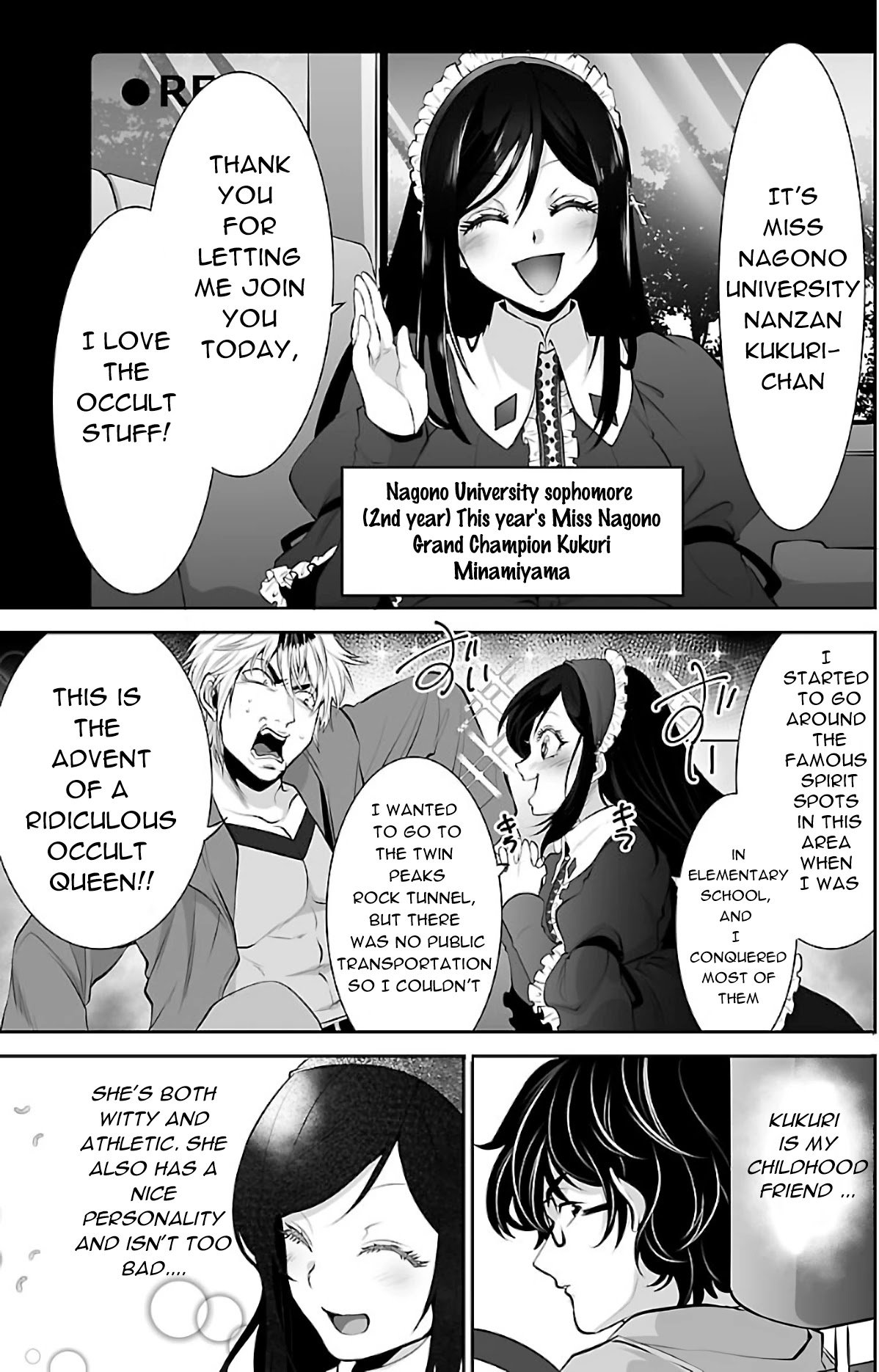 Kyomushi Sanmyaku Chapter 1 page 10 - Chapter 1