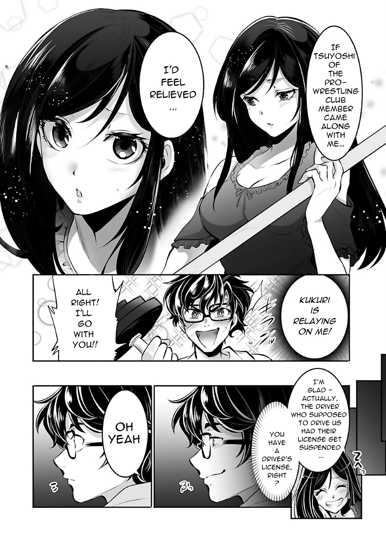 Kyomushi Sanmyaku Chapter 1 page 13 - Chapter 1