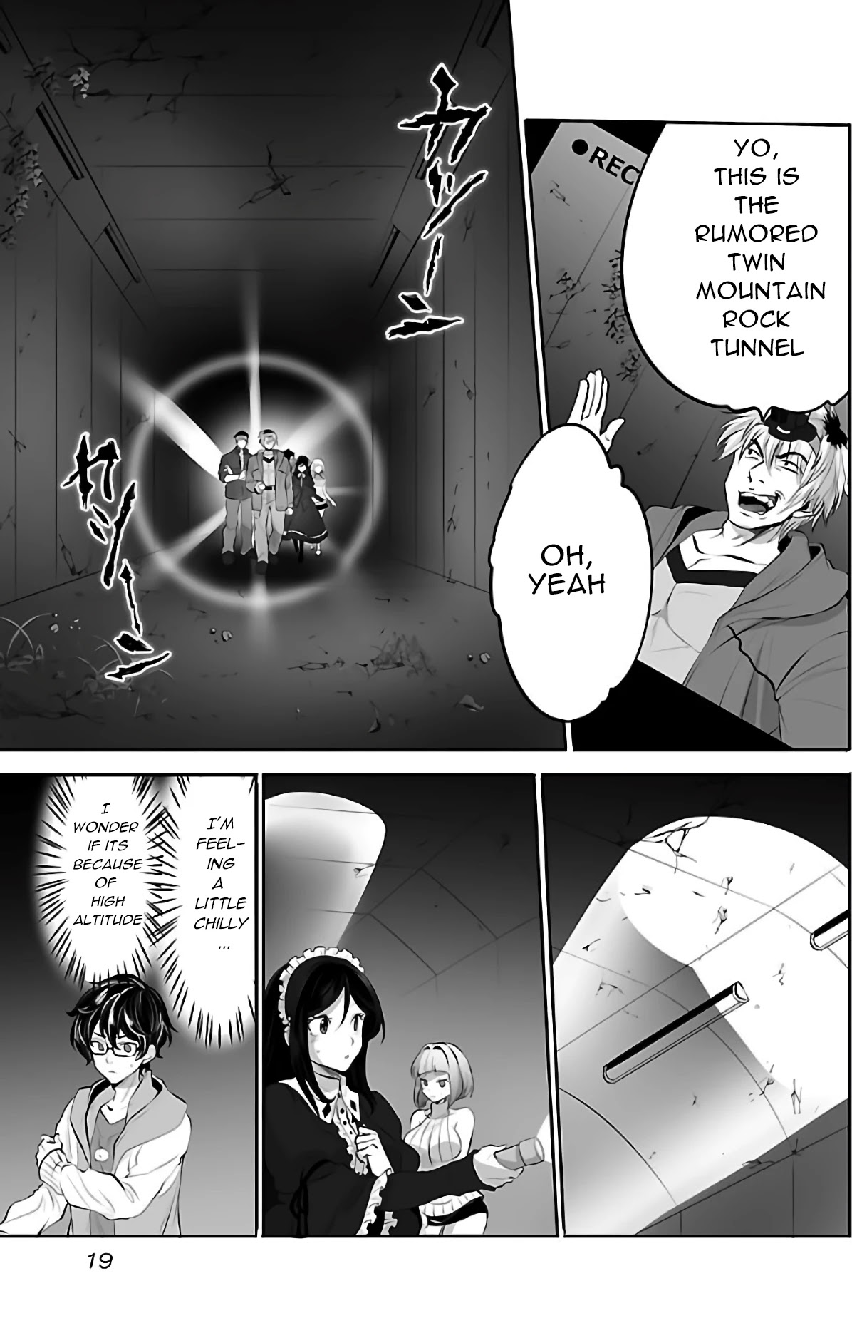 Kyomushi Sanmyaku Chapter 1 page 22 - Chapter 1