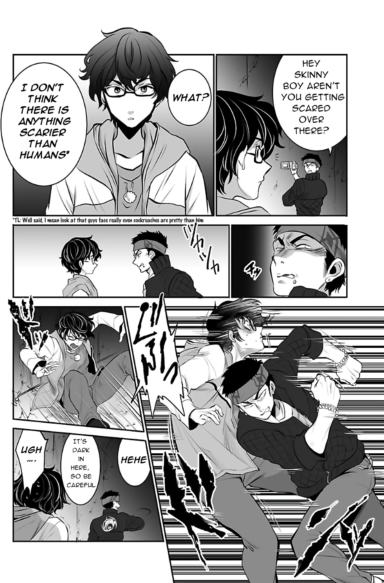 Kyomushi Sanmyaku Chapter 1 page 25 - Chapter 1