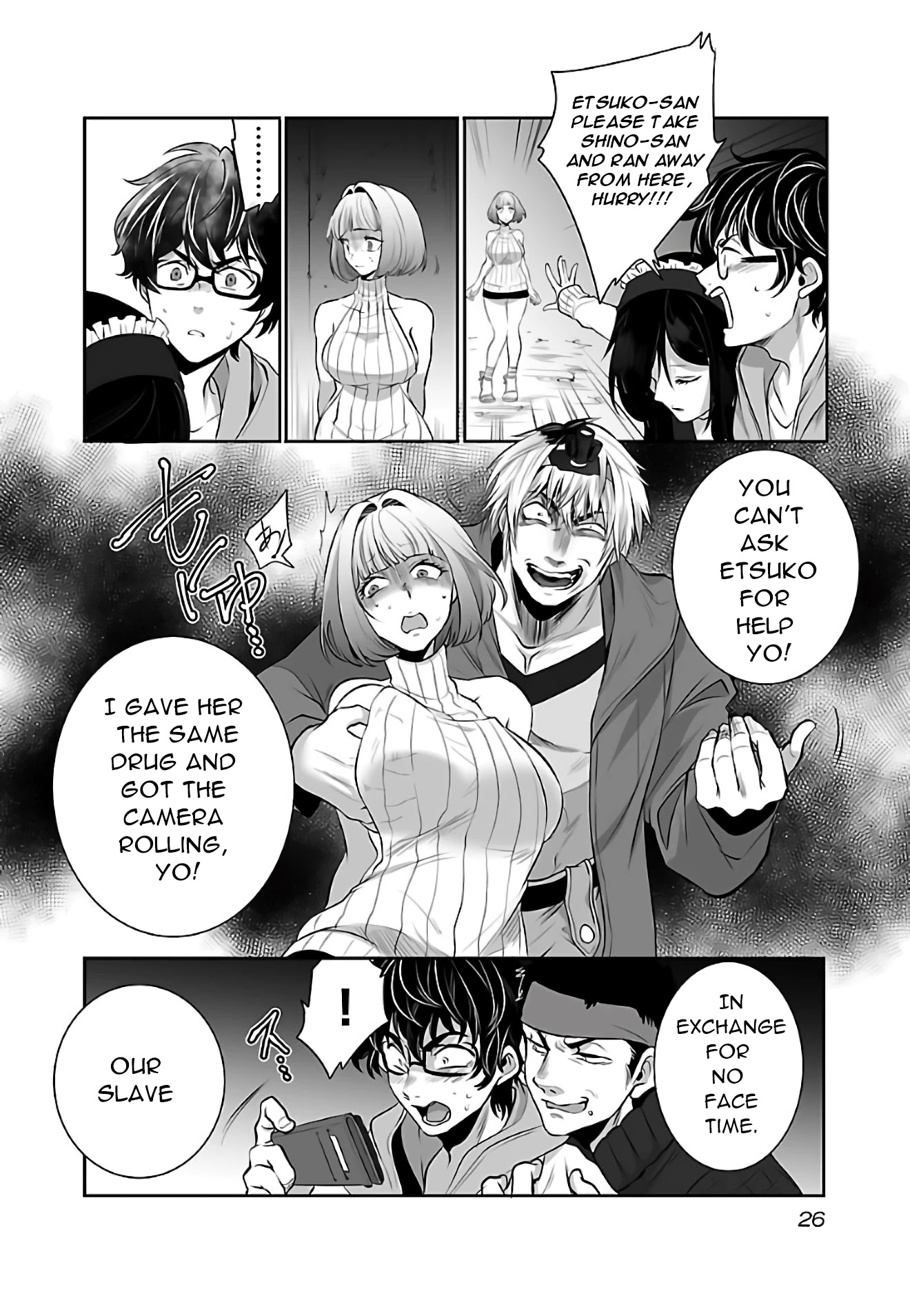 Kyomushi Sanmyaku Chapter 1 page 29 - Chapter 1