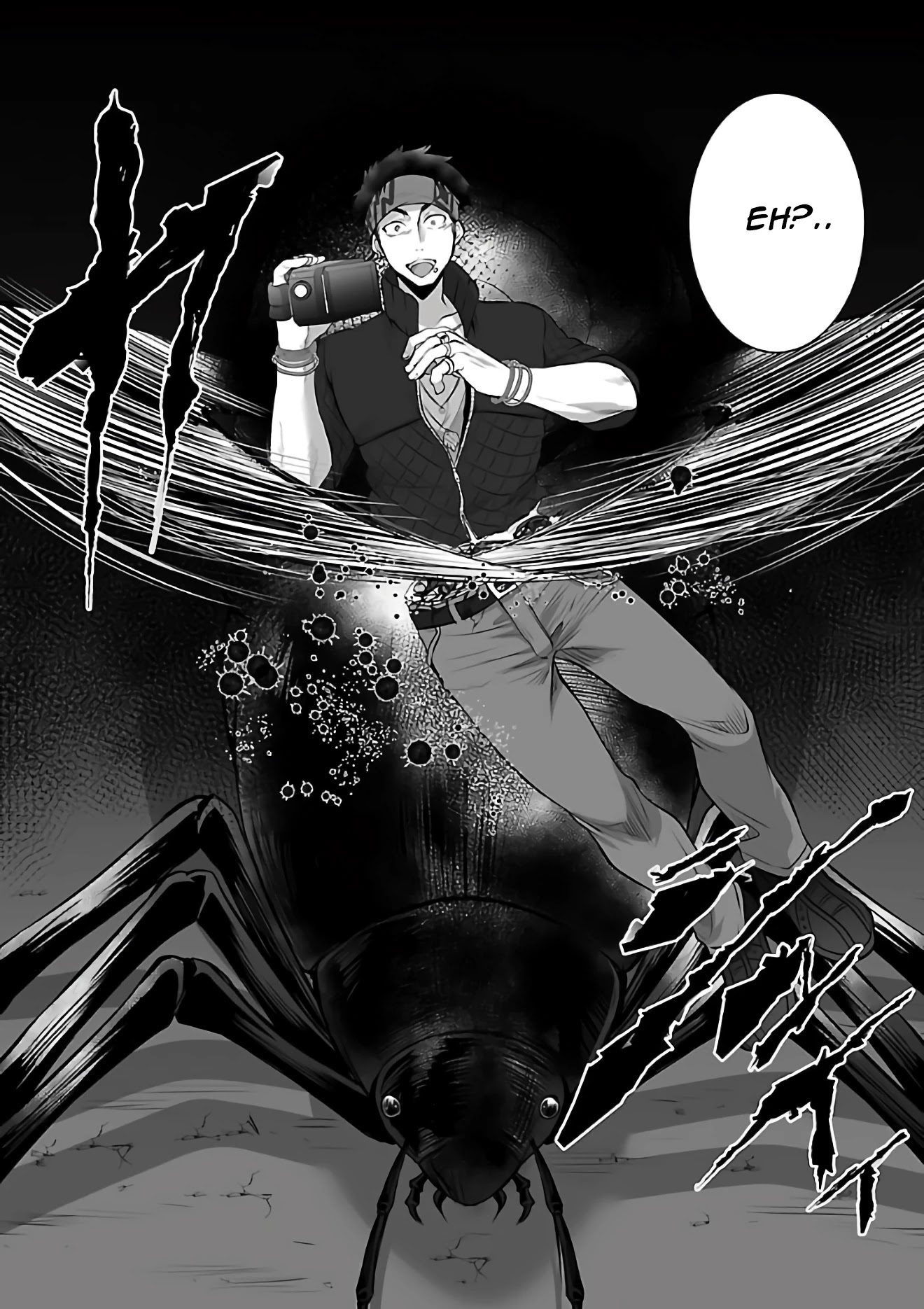 Kyomushi Sanmyaku Chapter 1 page 35 - Chapter 1