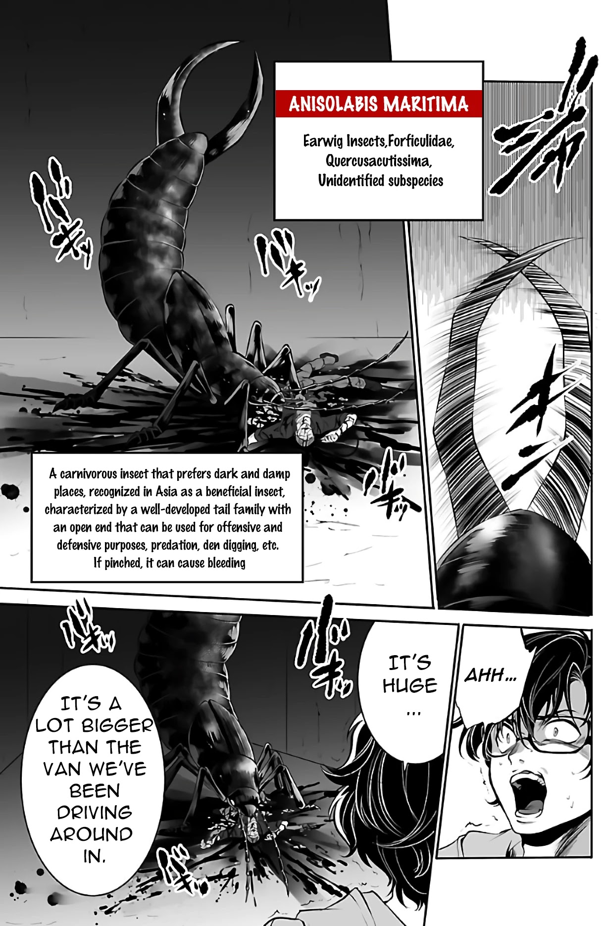 Kyomushi Sanmyaku Chapter 1 page 38 - Chapter 1