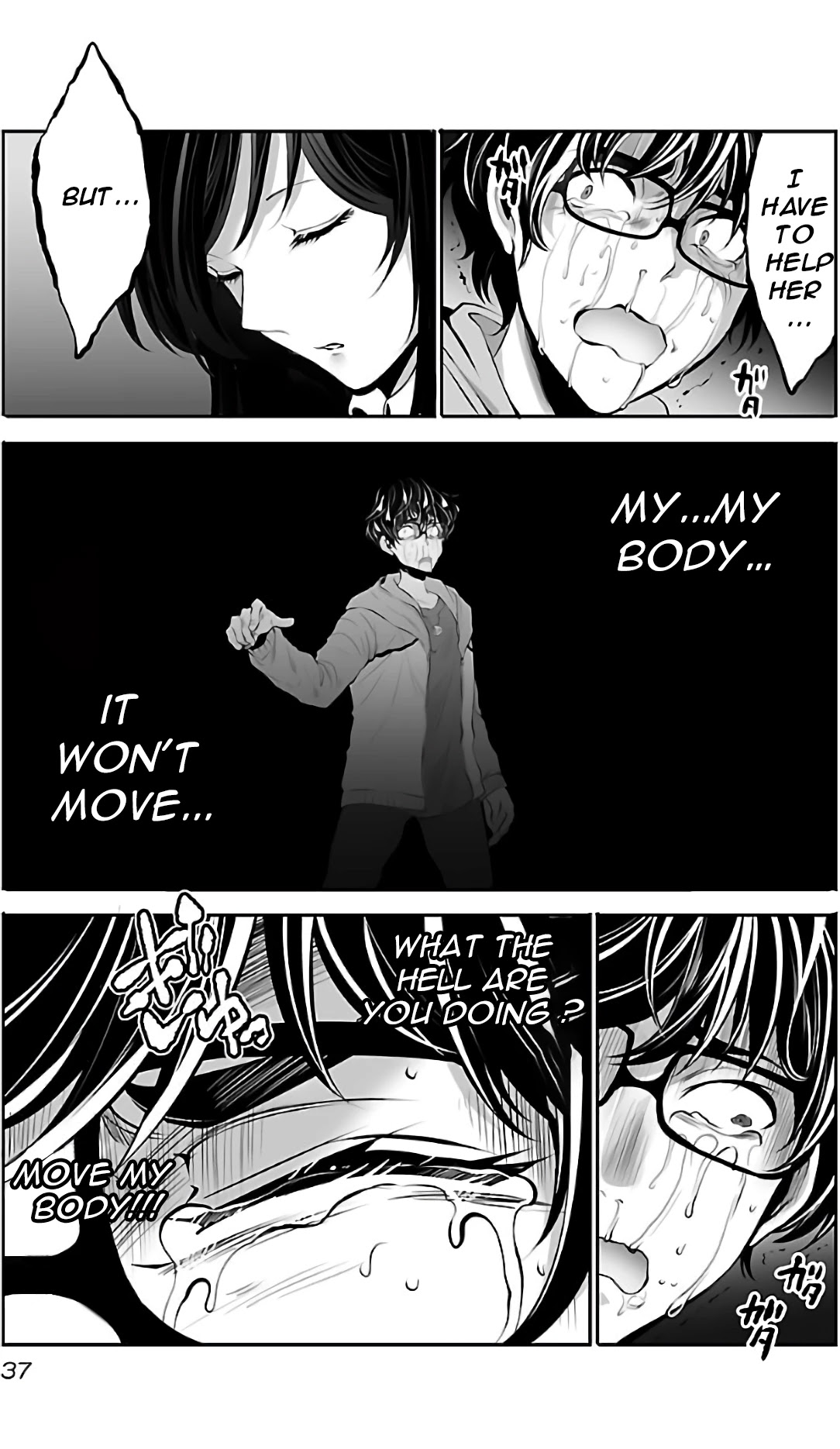 Kyomushi Sanmyaku Chapter 1 page 40 - Chapter 1