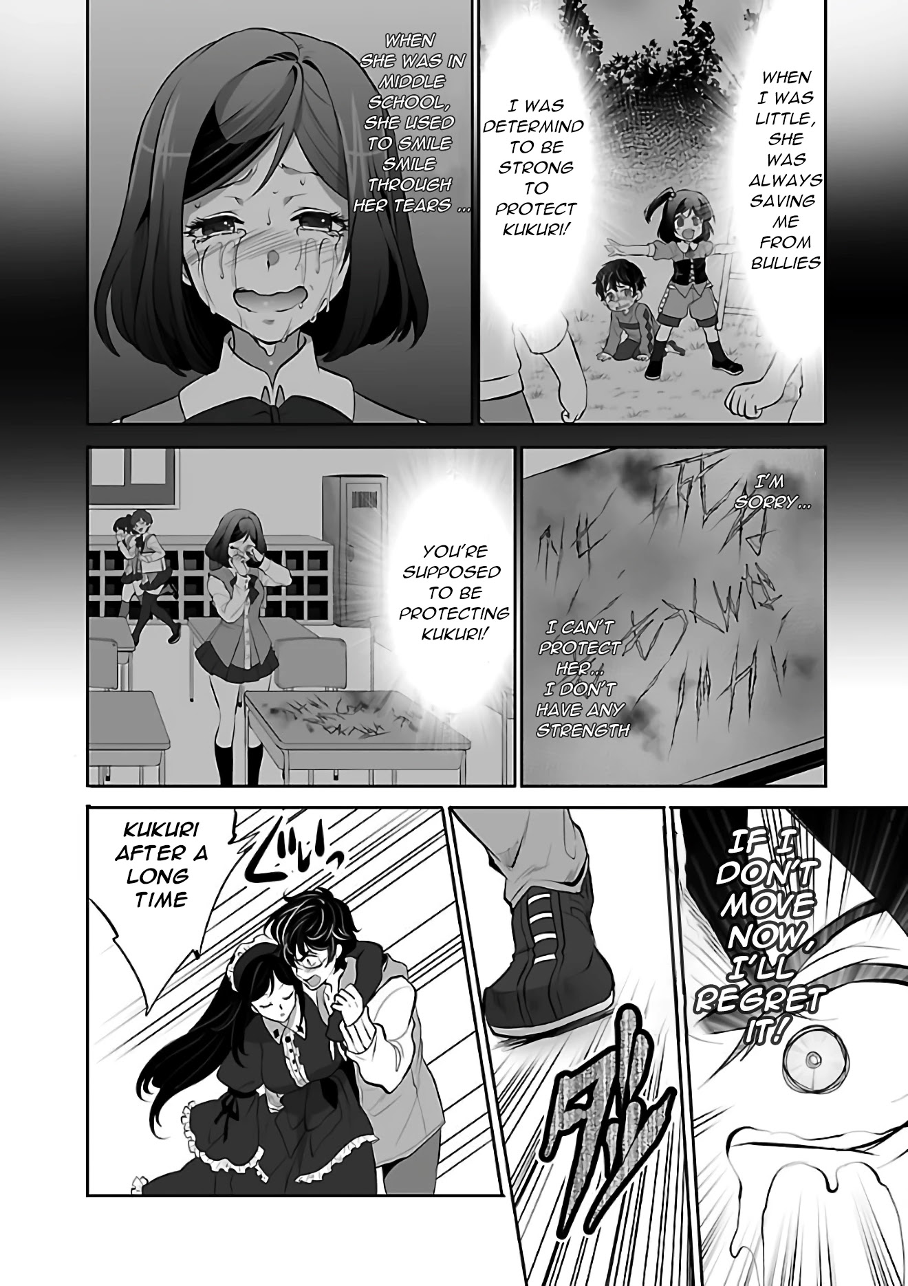 Kyomushi Sanmyaku Chapter 1 page 41 - Chapter 1