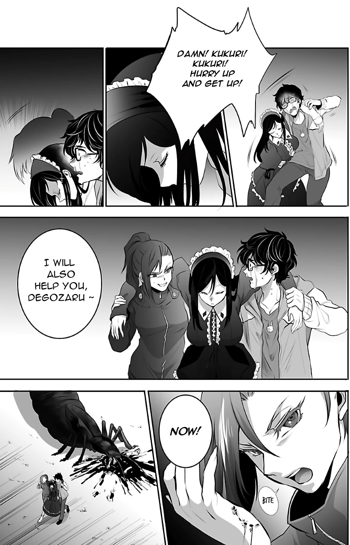 Kyomushi Sanmyaku Chapter 1 page 42 - Chapter 1