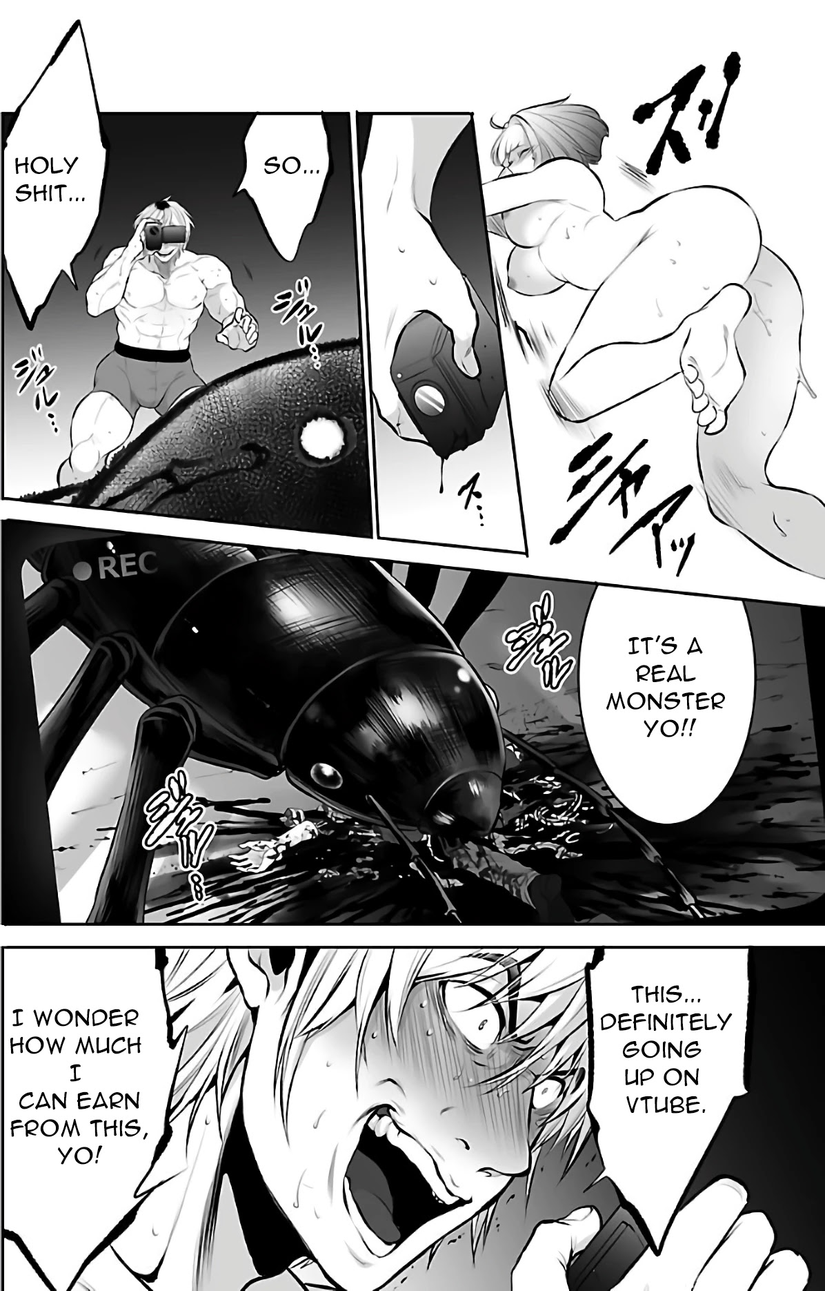 Kyomushi Sanmyaku Chapter 1 page 43 - Chapter 1