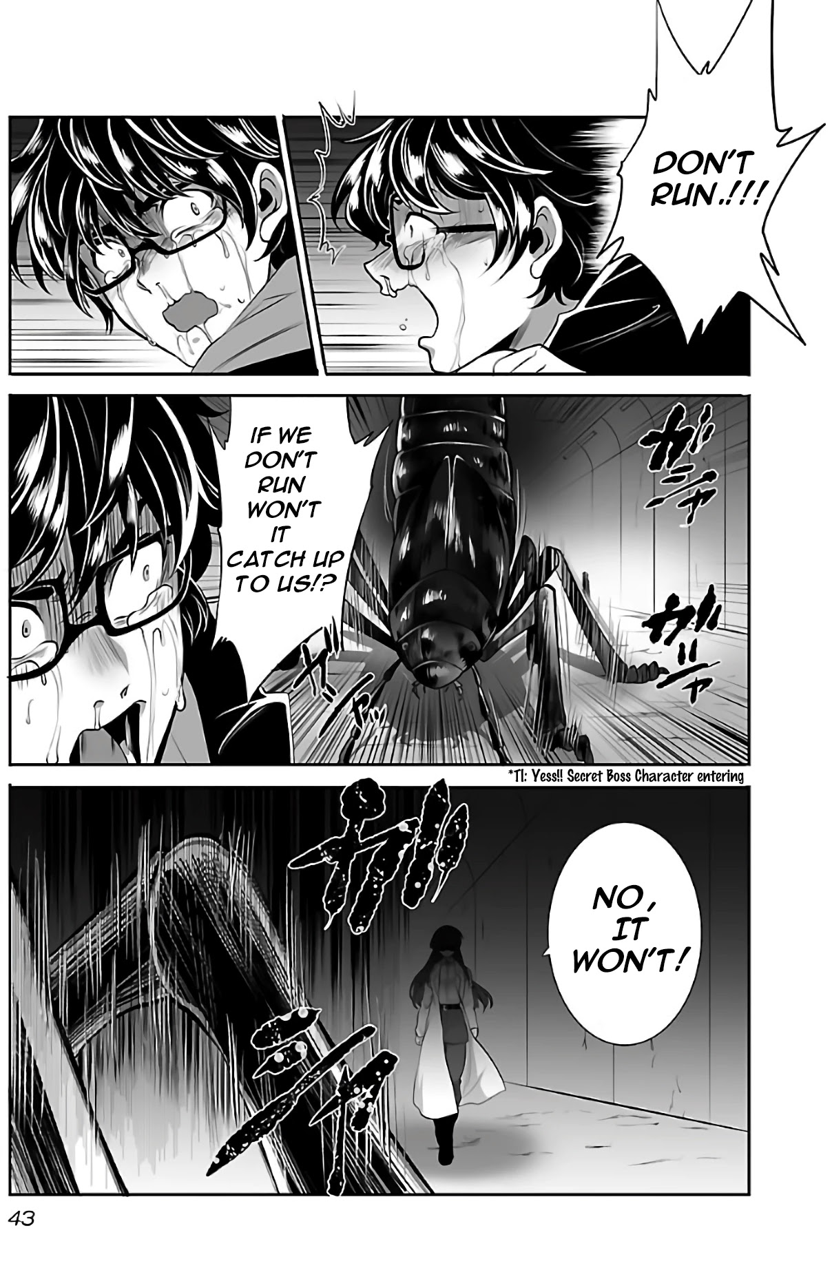 Kyomushi Sanmyaku Chapter 1 page 46 - Chapter 1