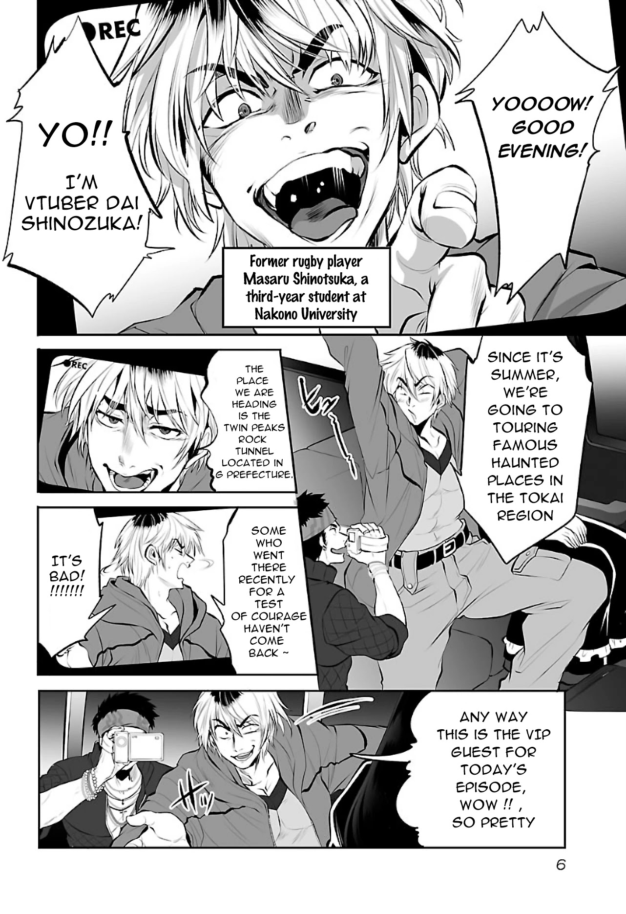 Kyomushi Sanmyaku Chapter 1 page 9 - Chapter 1