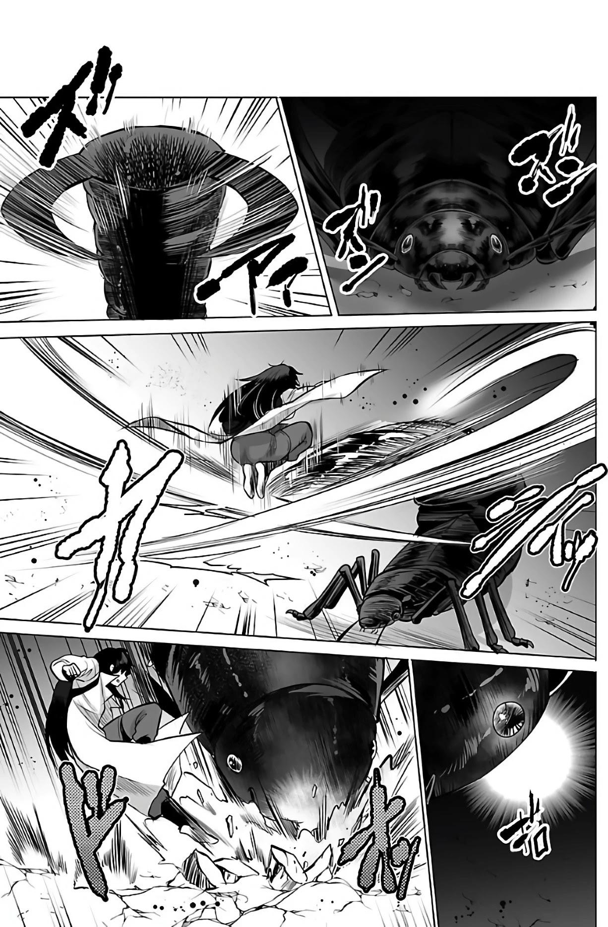 Kyomushi Sanmyaku Chapter 2 page 10 - Chapter 2
