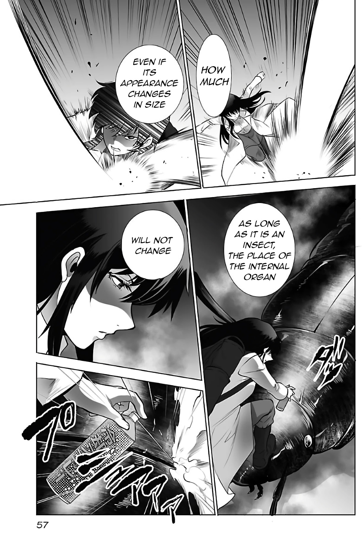 Kyomushi Sanmyaku Chapter 2 page 12 - Chapter 2