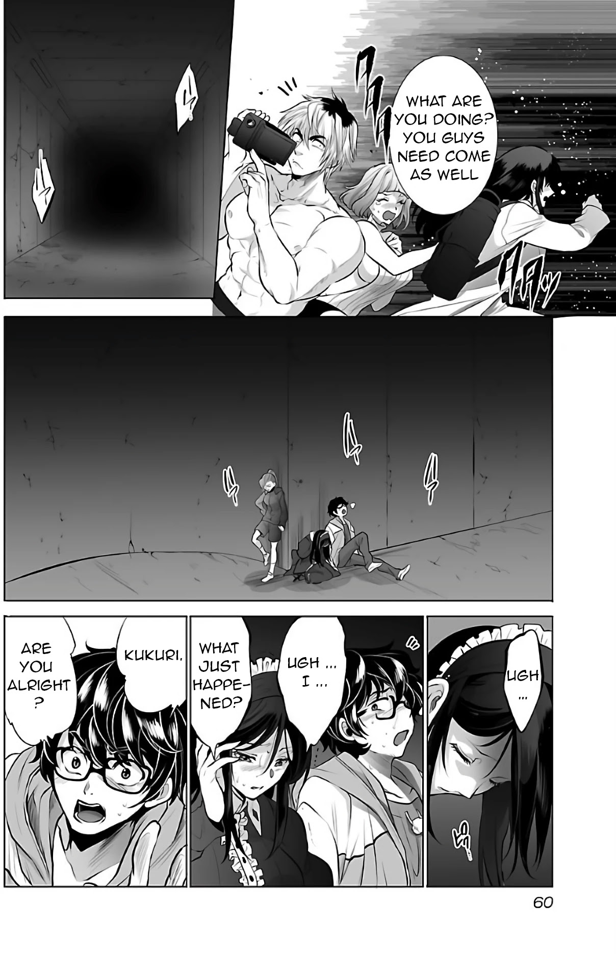 Kyomushi Sanmyaku Chapter 2 page 15 - Chapter 2