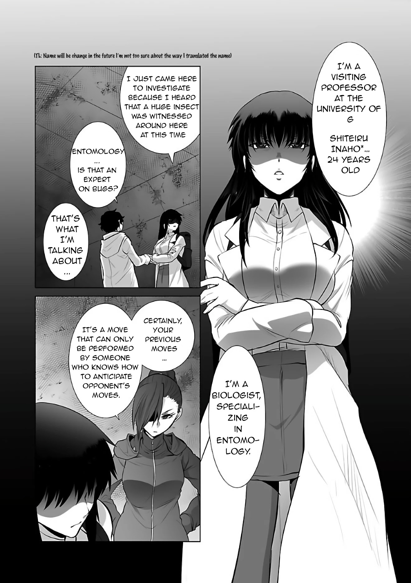 Kyomushi Sanmyaku Chapter 2 page 17 - Chapter 2