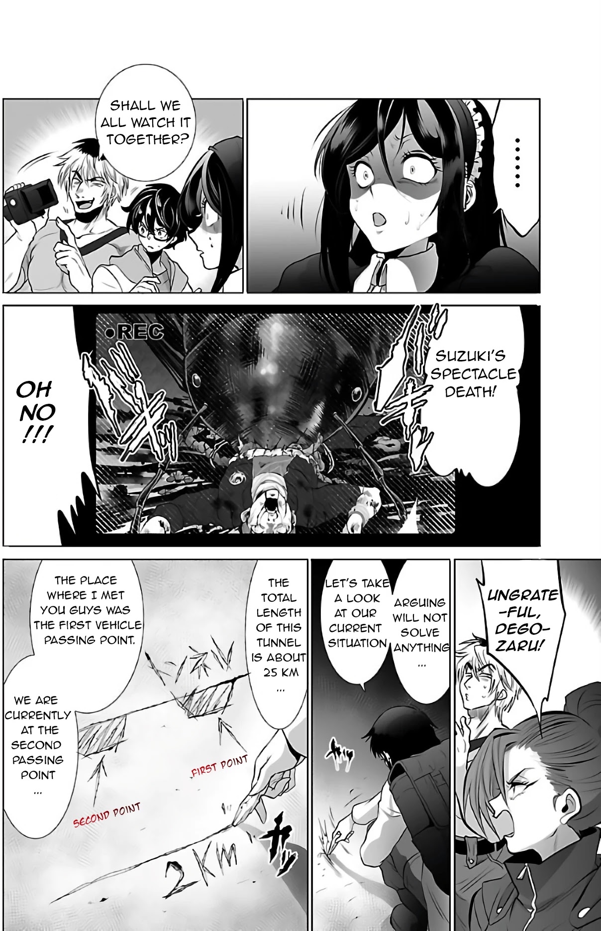 Kyomushi Sanmyaku Chapter 2 page 19 - Chapter 2