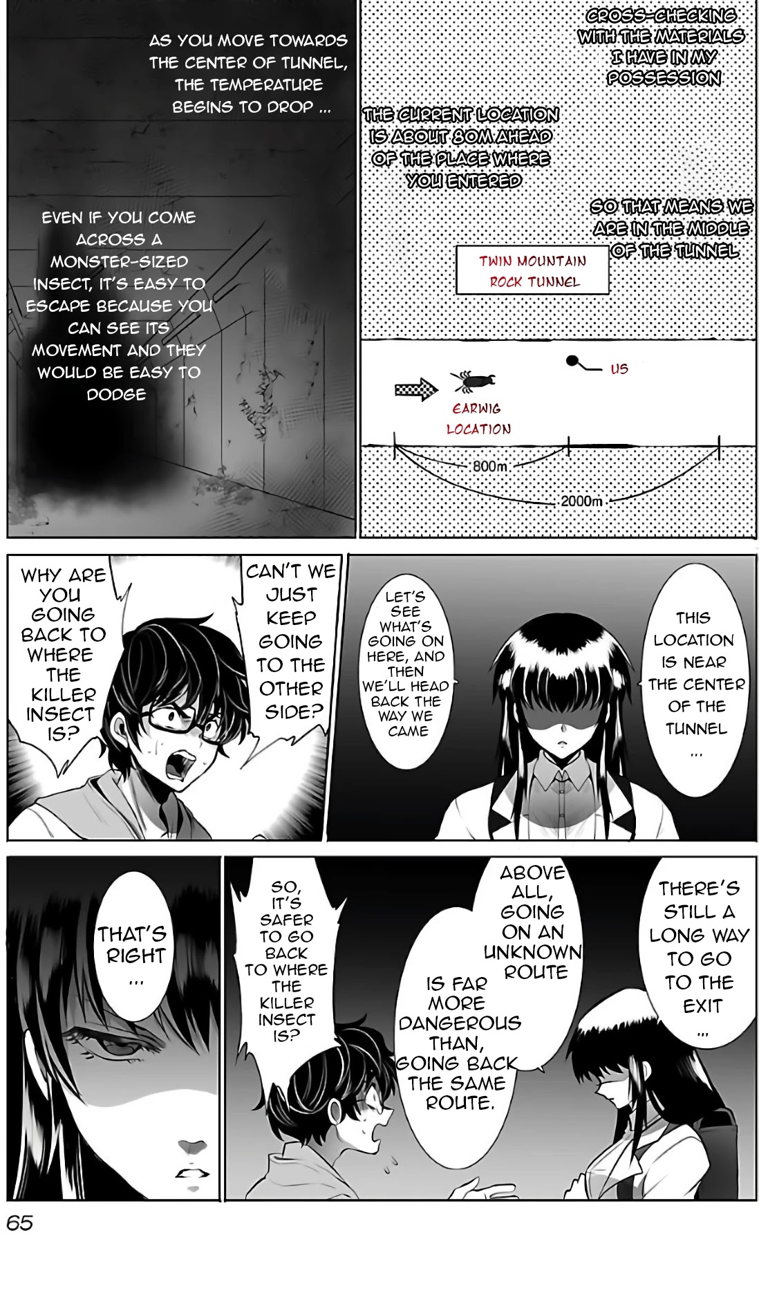 Kyomushi Sanmyaku Chapter 2 page 20 - Chapter 2