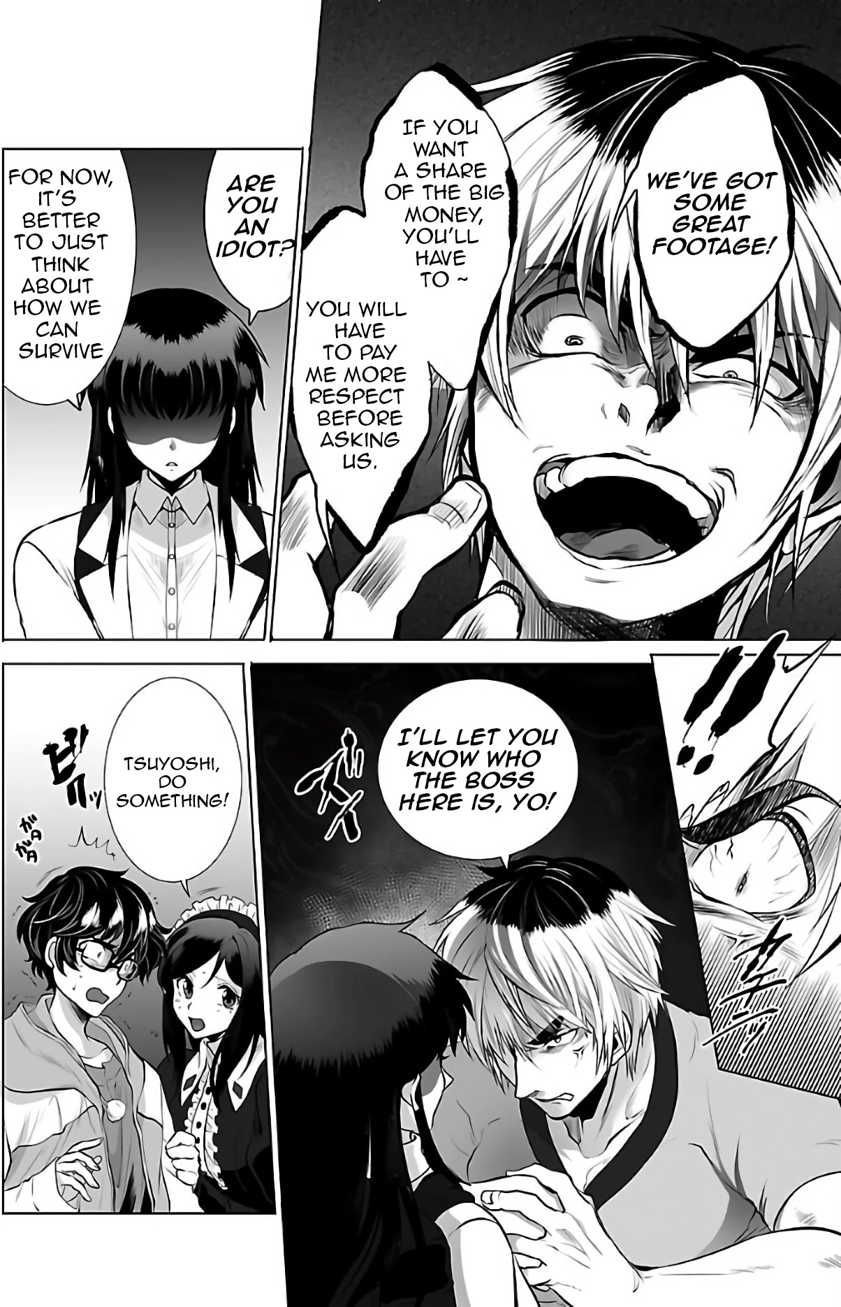 Kyomushi Sanmyaku Chapter 2 page 23 - Chapter 2
