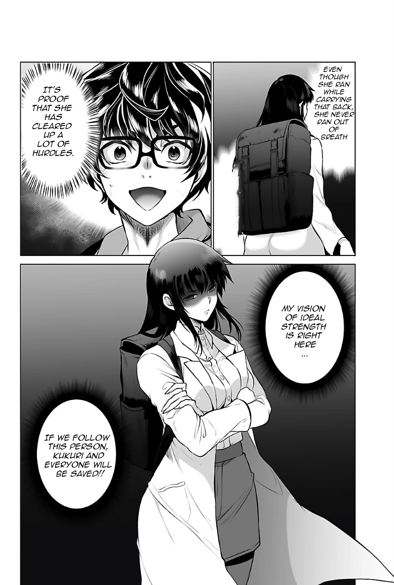 Kyomushi Sanmyaku Chapter 2 page 27 - Chapter 2