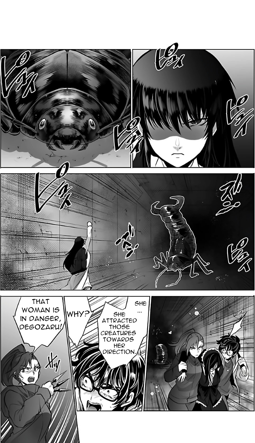 Kyomushi Sanmyaku Chapter 2 page 6 - Chapter 2