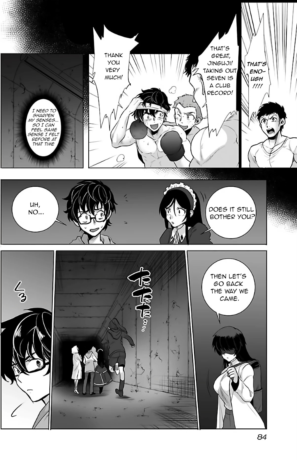 Kyomushi Sanmyaku Chapter 3 page 13 - Chapter 3