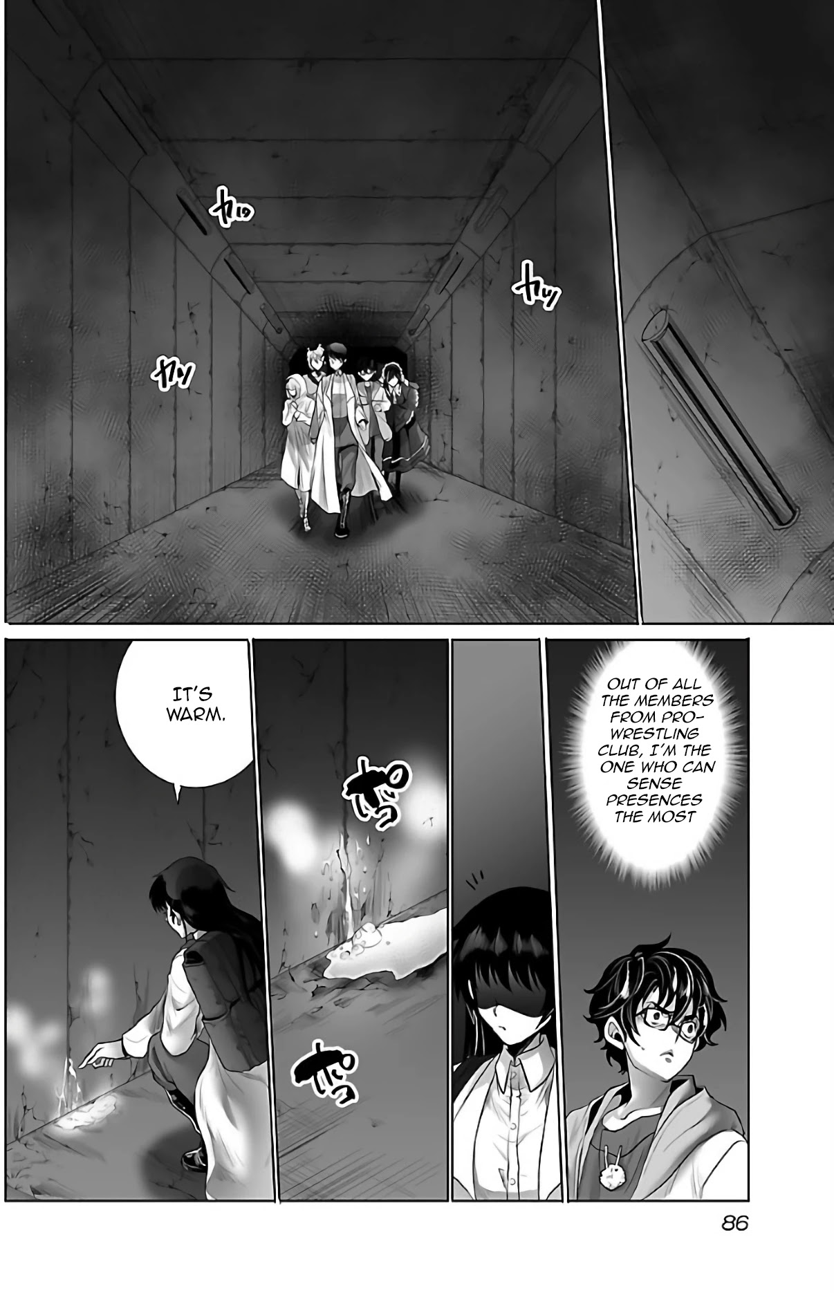 Kyomushi Sanmyaku Chapter 3 page 15 - Chapter 3