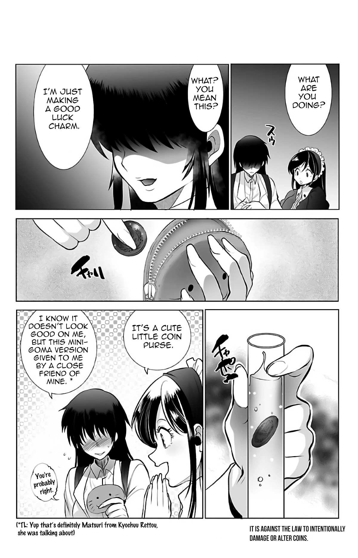 Kyomushi Sanmyaku Chapter 3 page 17 - Chapter 3