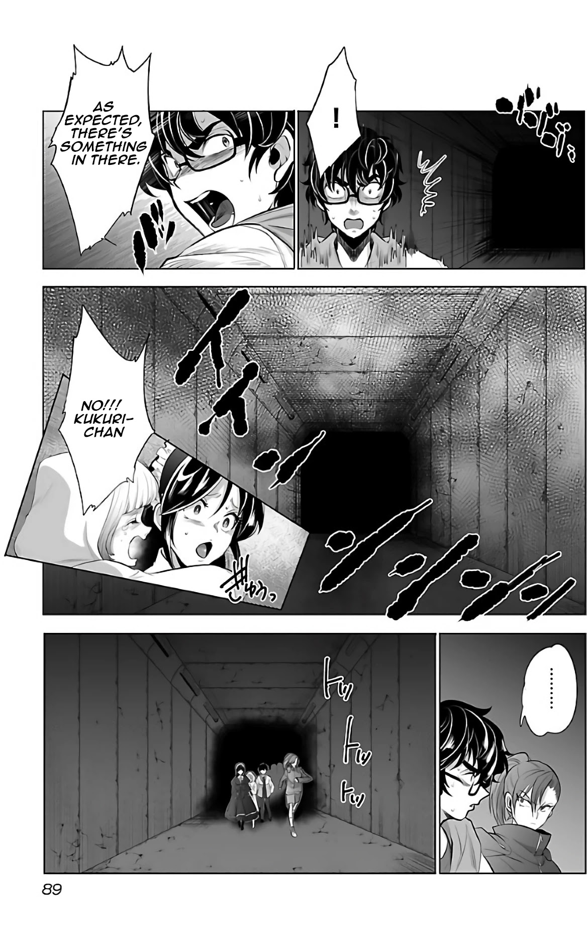 Kyomushi Sanmyaku Chapter 3 page 18 - Chapter 3