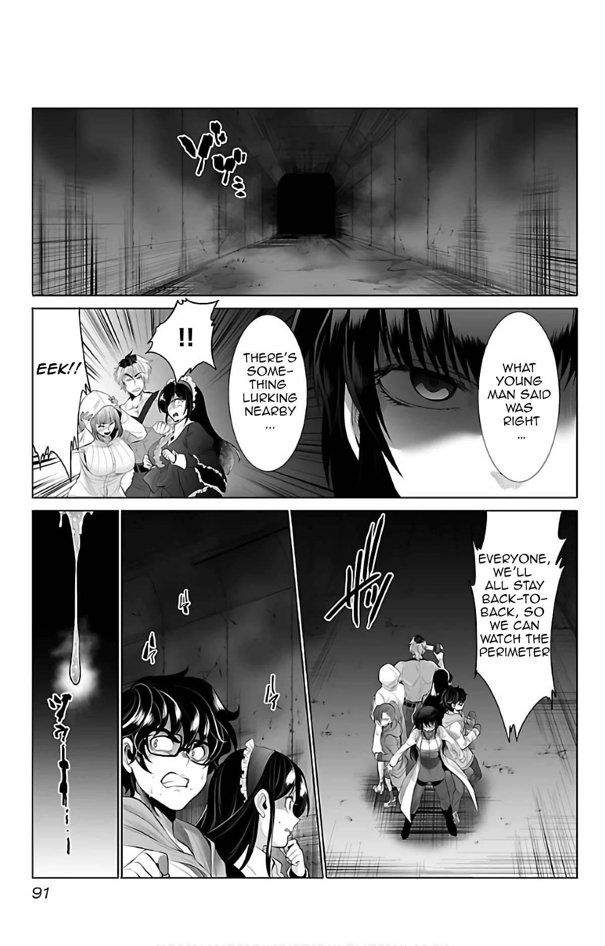Kyomushi Sanmyaku Chapter 3 page 20 - Chapter 3