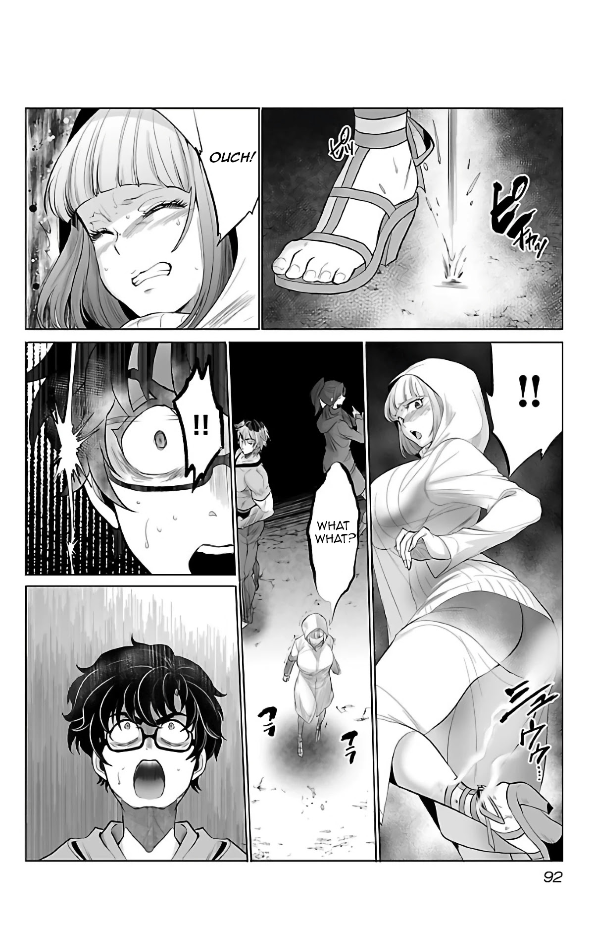 Kyomushi Sanmyaku Chapter 3 page 21 - Chapter 3