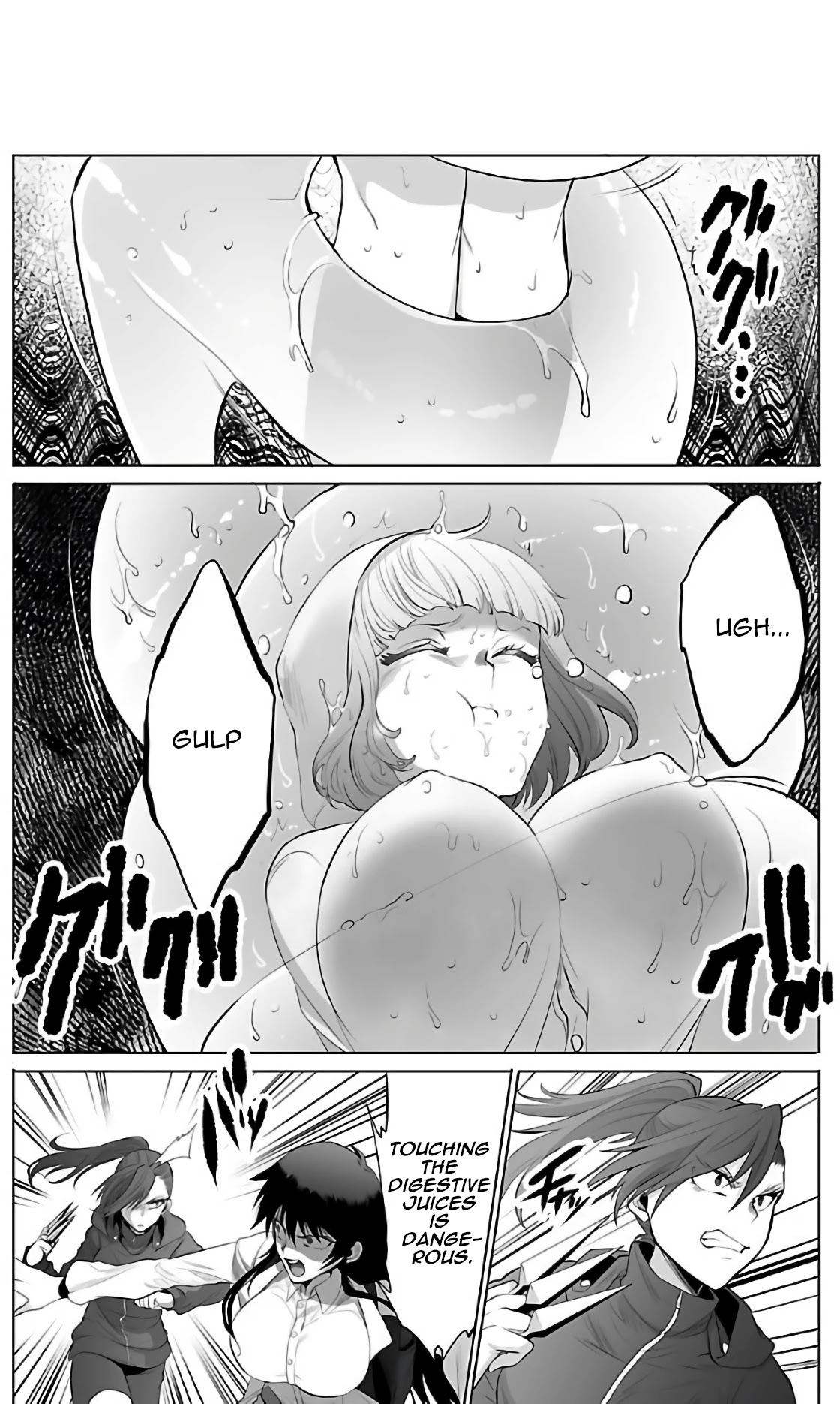Kyomushi Sanmyaku Chapter 3 page 25 - Chapter 3