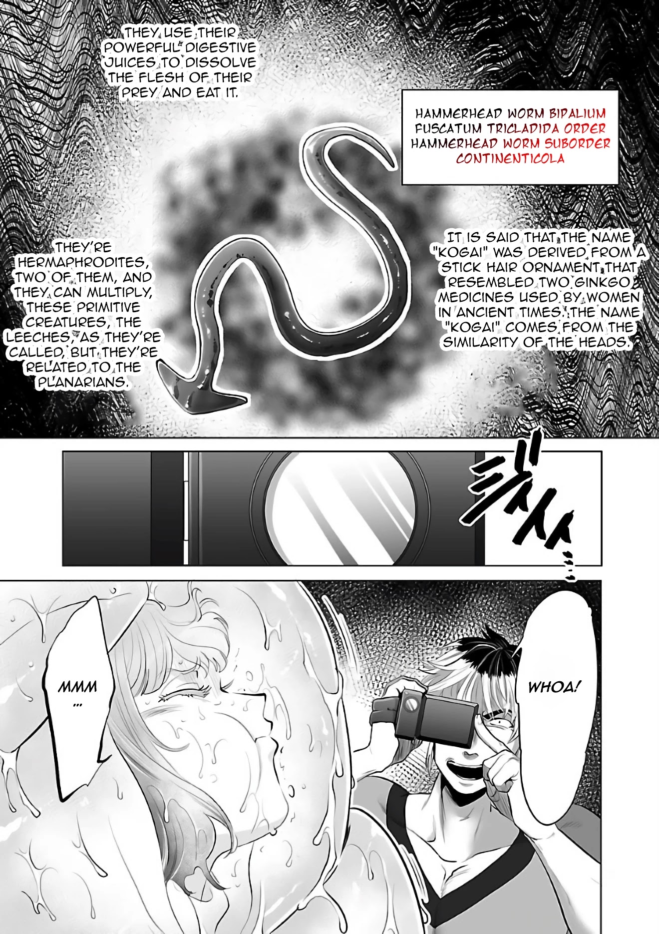 Kyomushi Sanmyaku Chapter 3 page 26 - Chapter 3