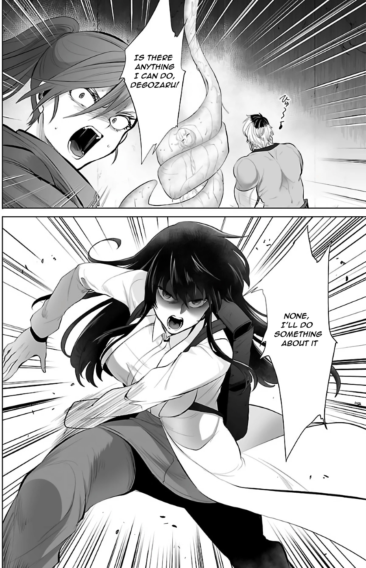 Kyomushi Sanmyaku Chapter 3 page 27 - Chapter 3