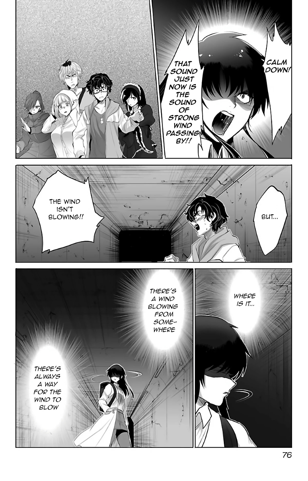 Kyomushi Sanmyaku Chapter 3 page 5 - Chapter 3