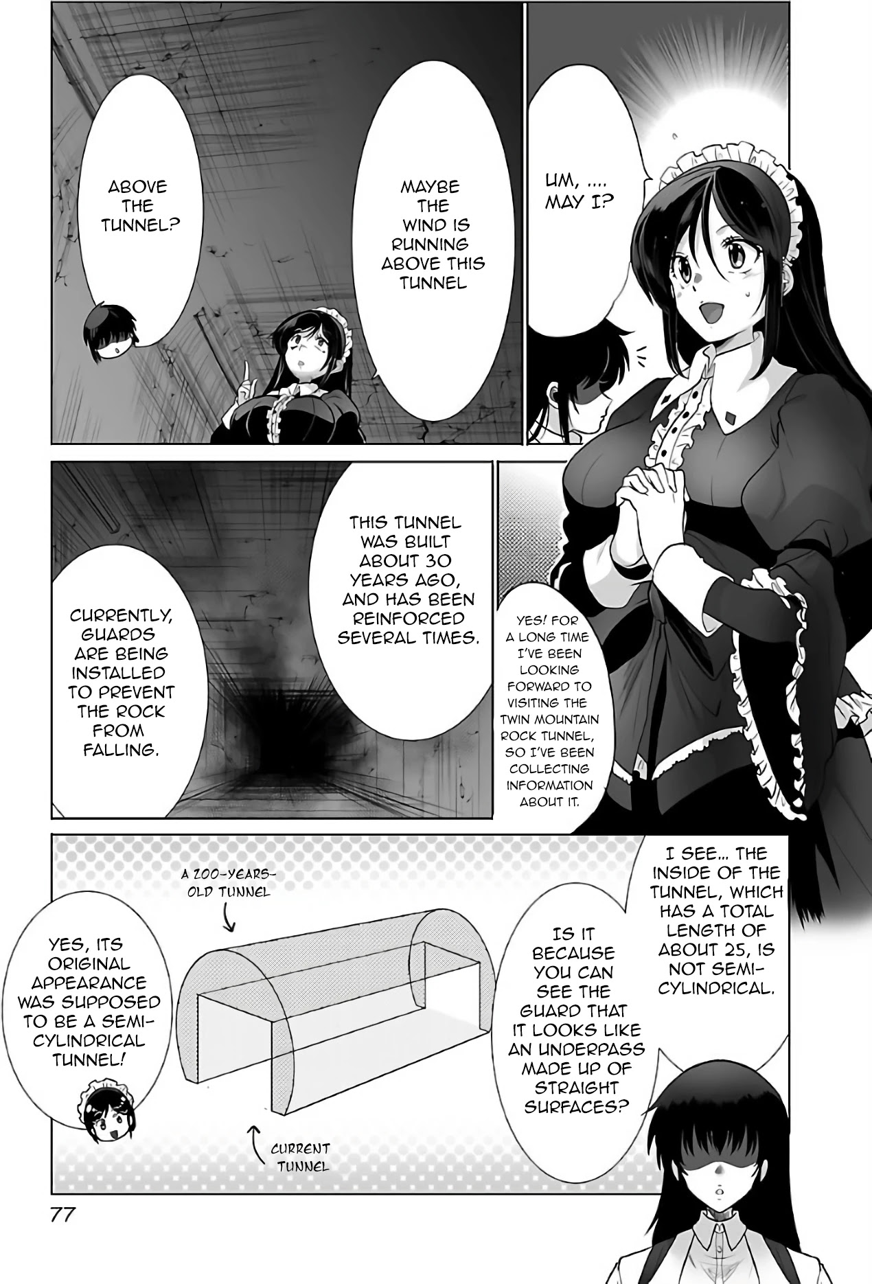 Kyomushi Sanmyaku Chapter 3 page 6 - Chapter 3
