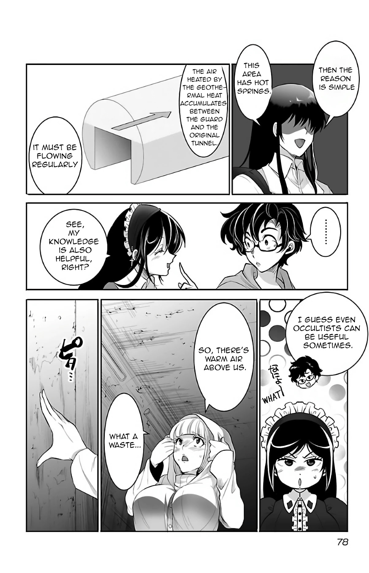 Kyomushi Sanmyaku Chapter 3 page 7 - Chapter 3