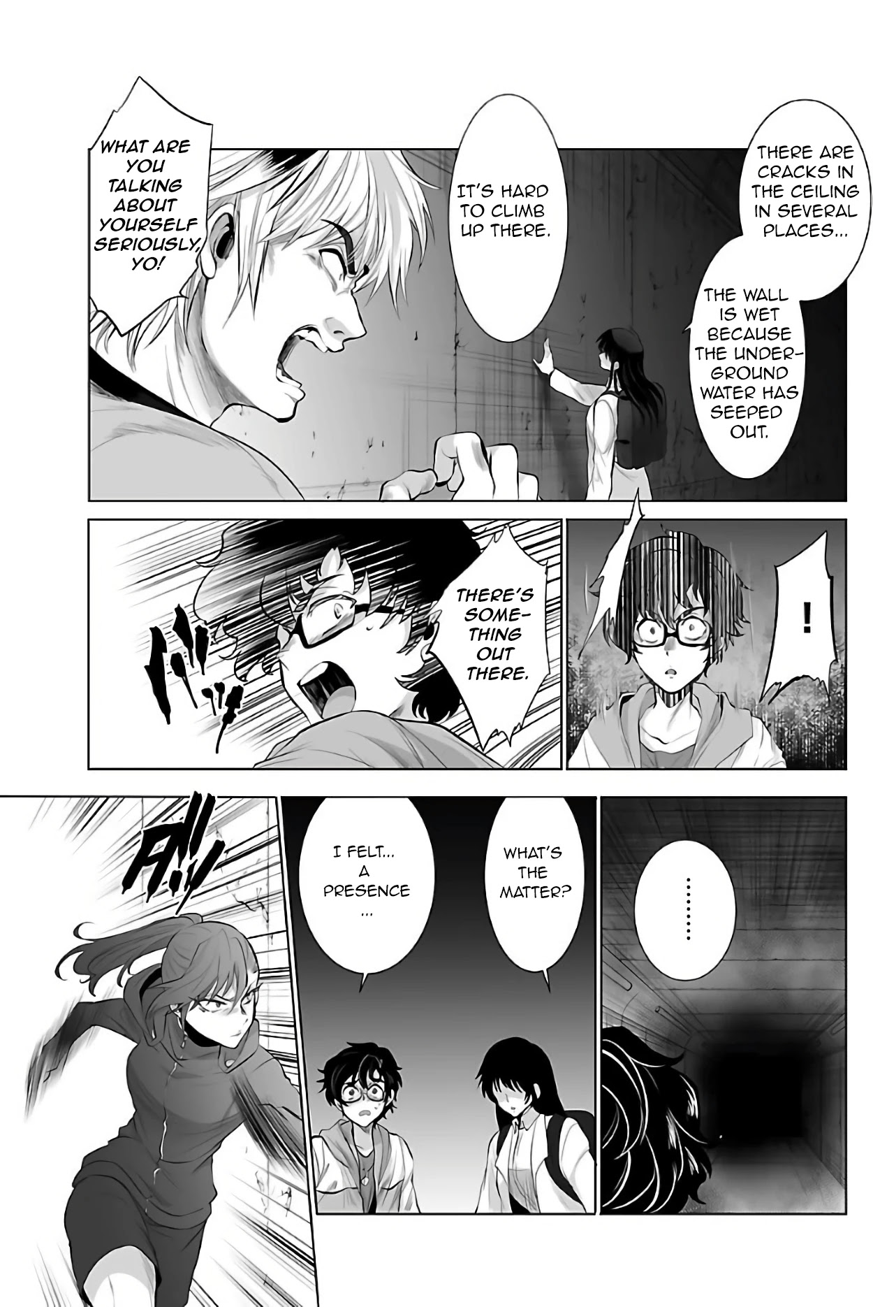 Kyomushi Sanmyaku Chapter 3 page 8 - Chapter 3