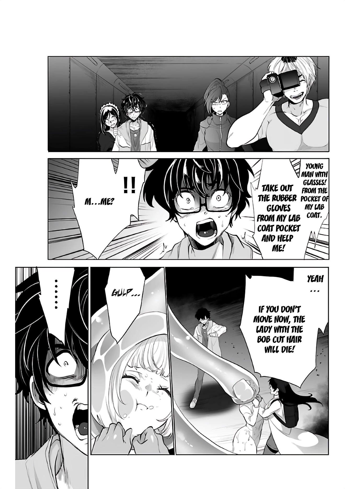 Kyomushi Sanmyaku Chapter 4 page 12 - Chapter 4: Decision