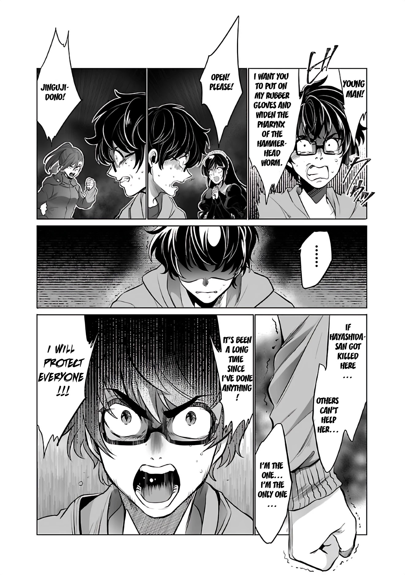 Kyomushi Sanmyaku Chapter 4 page 13 - Chapter 4: Decision
