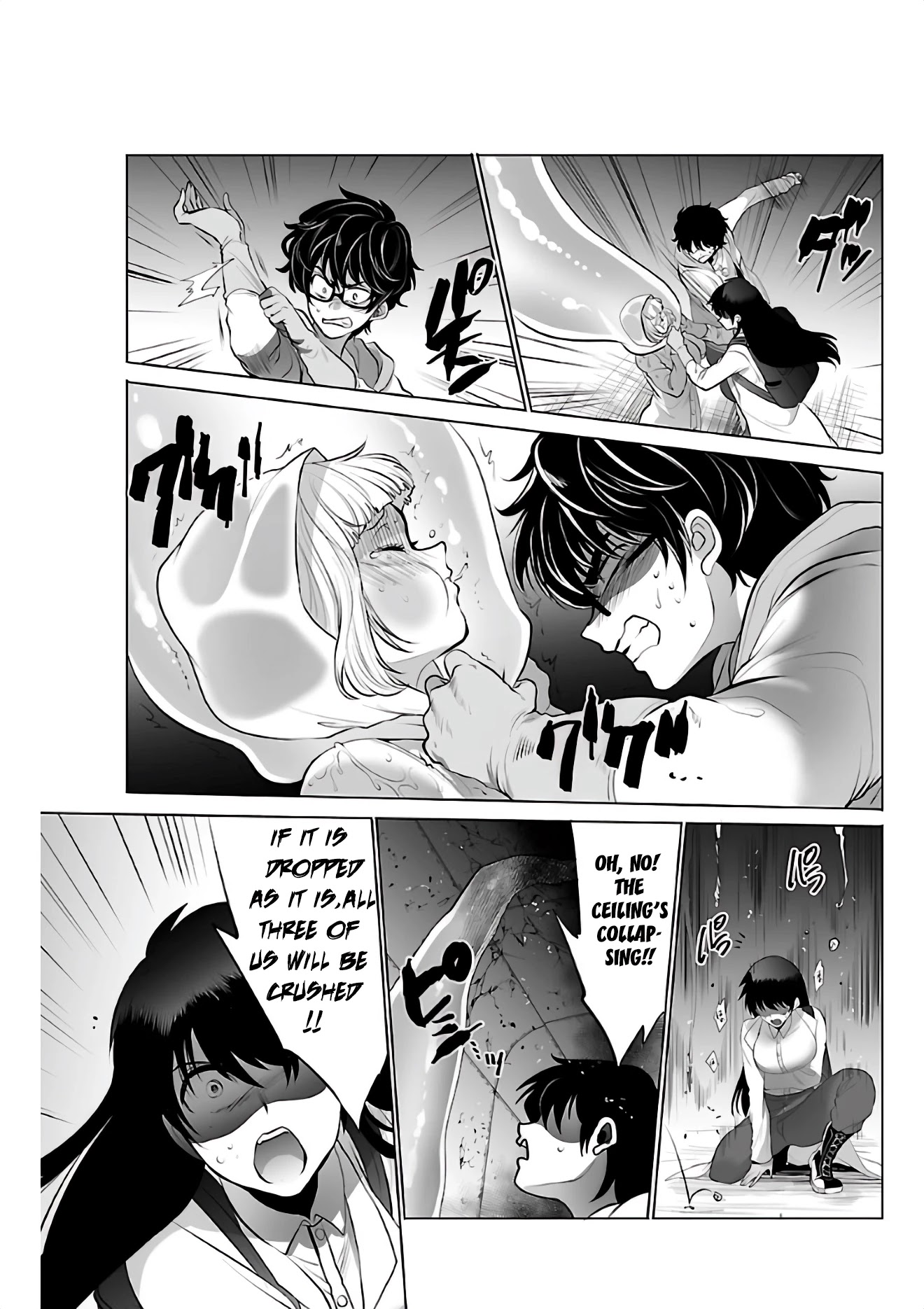 Kyomushi Sanmyaku Chapter 4 page 14 - Chapter 4: Decision
