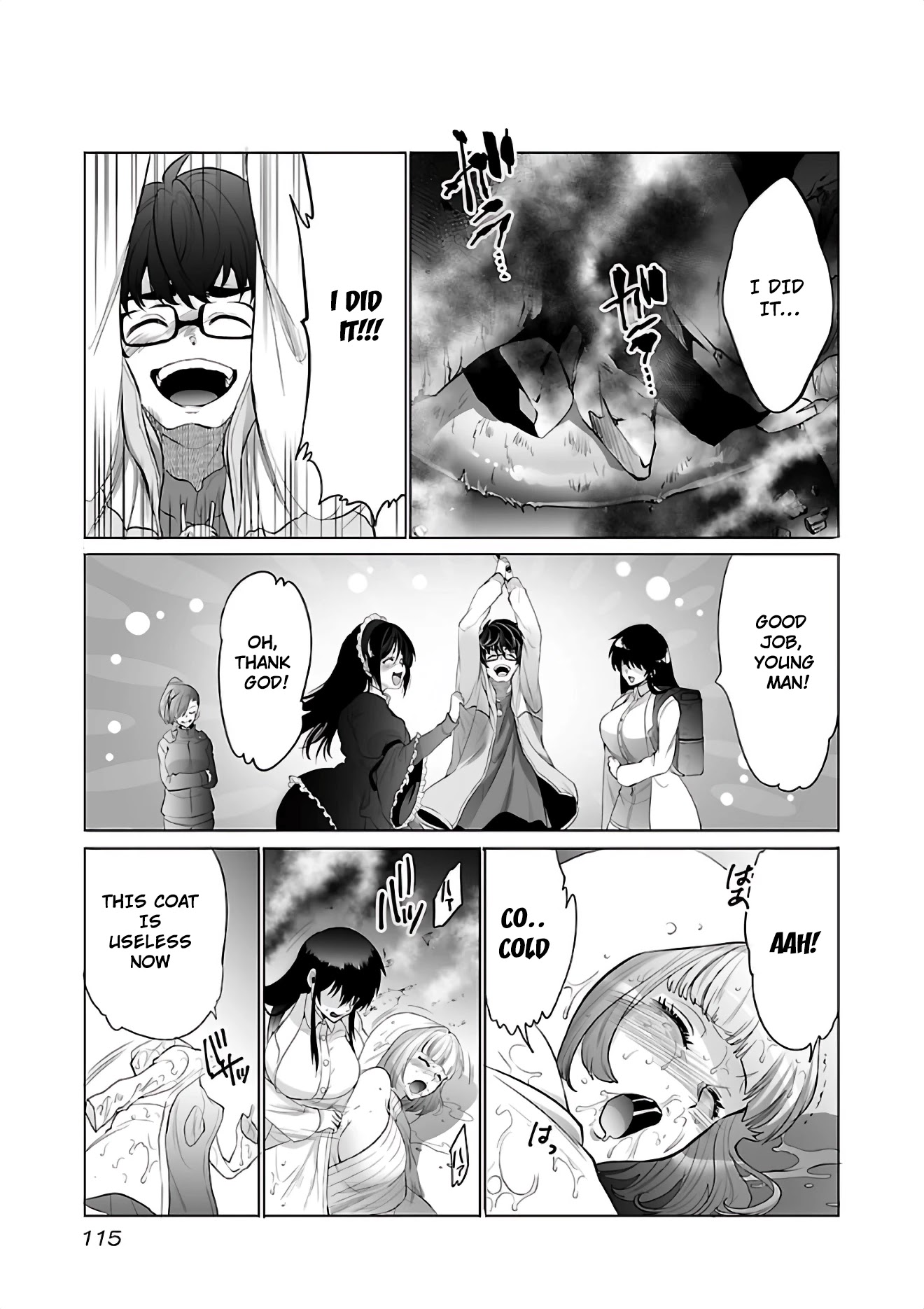 Kyomushi Sanmyaku Chapter 4 page 18 - Chapter 4: Decision