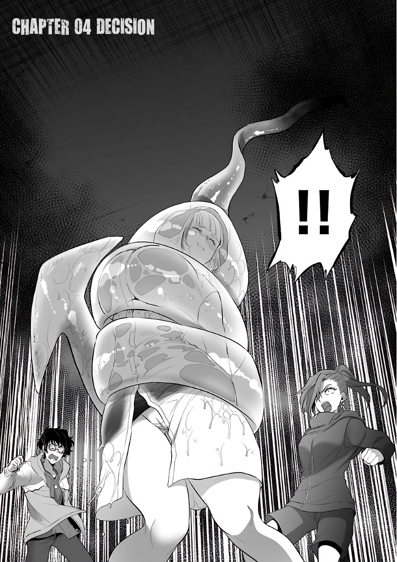 Kyomushi Sanmyaku Chapter 4 page 2 - Chapter 4: Decision