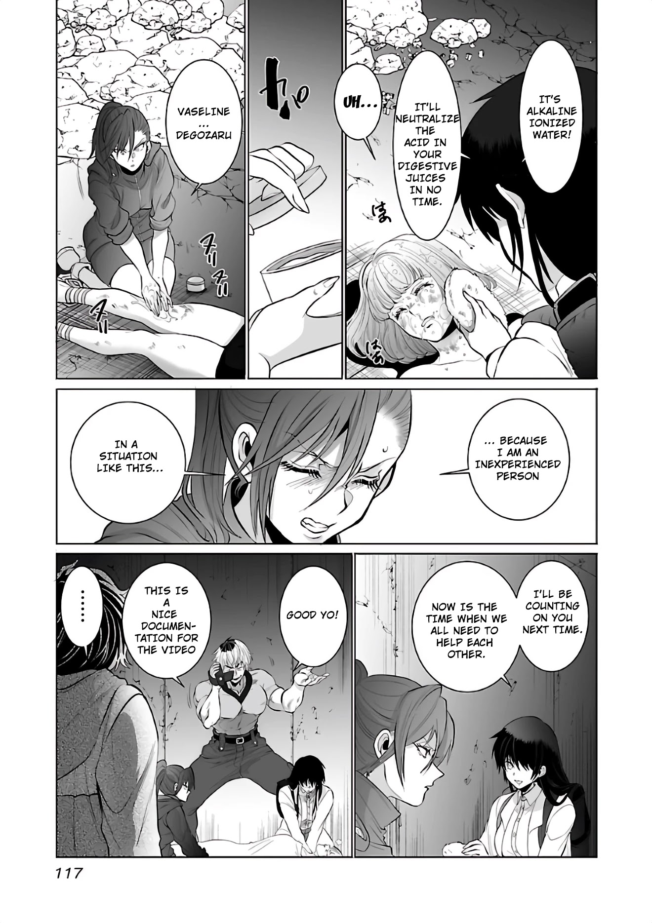 Kyomushi Sanmyaku Chapter 4 page 20 - Chapter 4: Decision