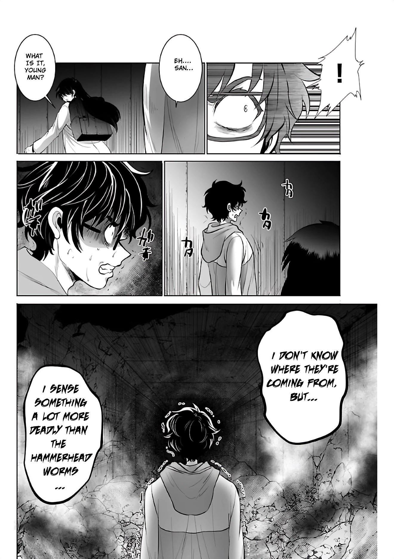 Kyomushi Sanmyaku Chapter 4 page 25 - Chapter 4: Decision