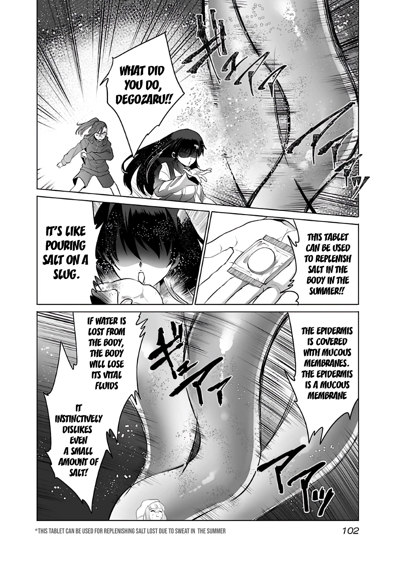 Kyomushi Sanmyaku Chapter 4 page 5 - Chapter 4: Decision