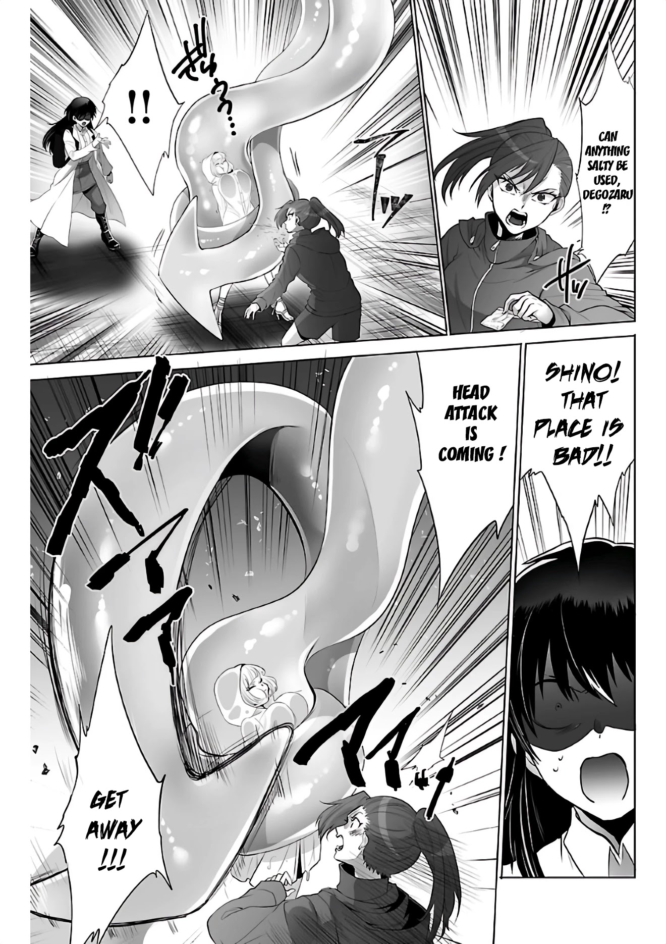 Kyomushi Sanmyaku Chapter 4 page 6 - Chapter 4: Decision