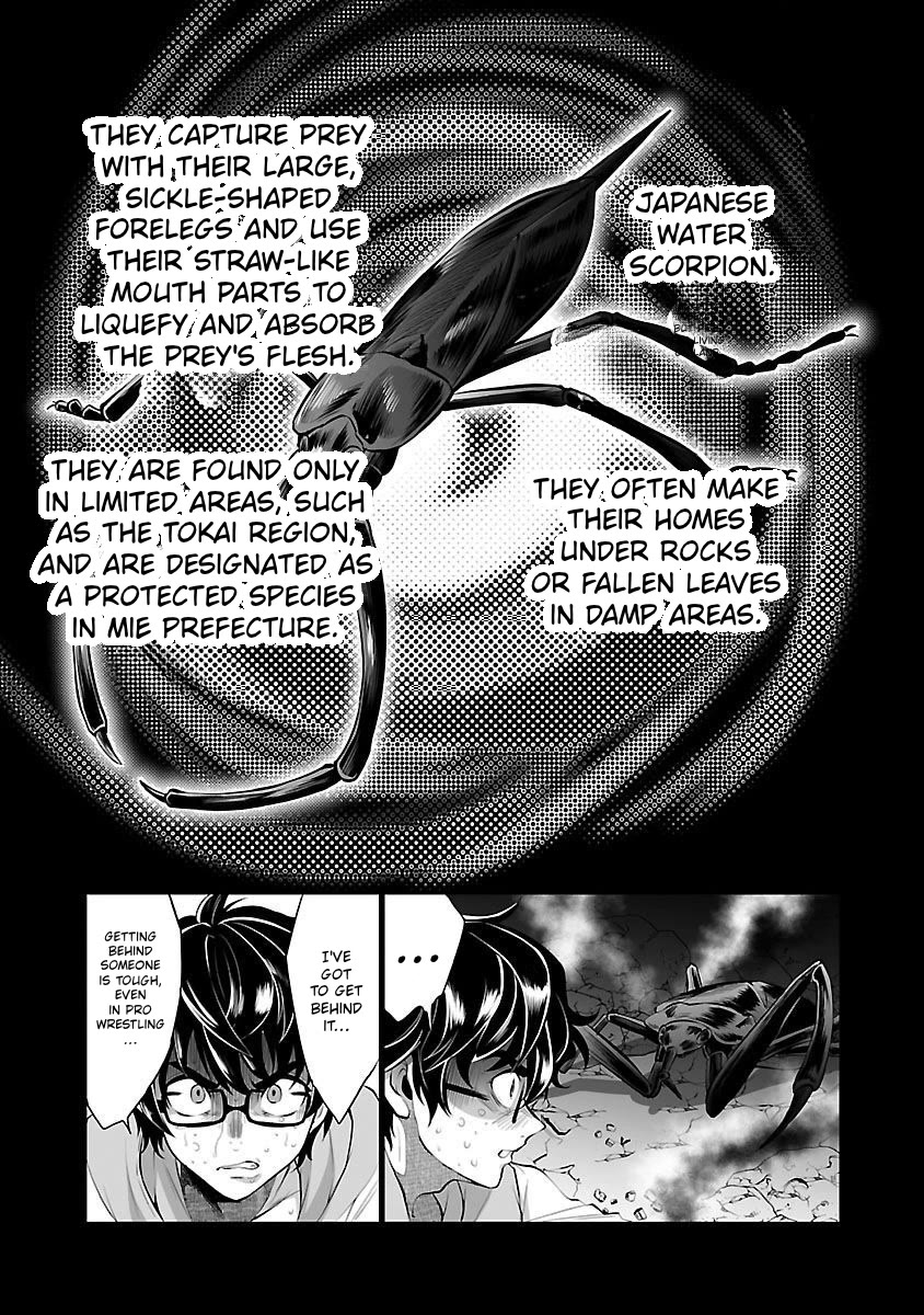 Kyomushi Sanmyaku Chapter 5 page 10 - Chapter 5: Forelegs from the Dark