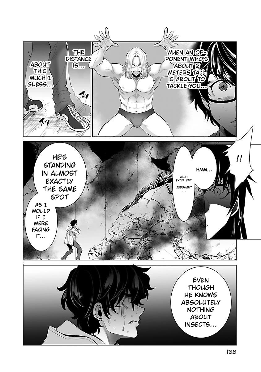 Kyomushi Sanmyaku Chapter 5 page 13 - Chapter 5: Forelegs from the Dark